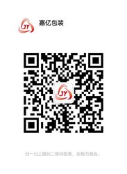Wechat wechat